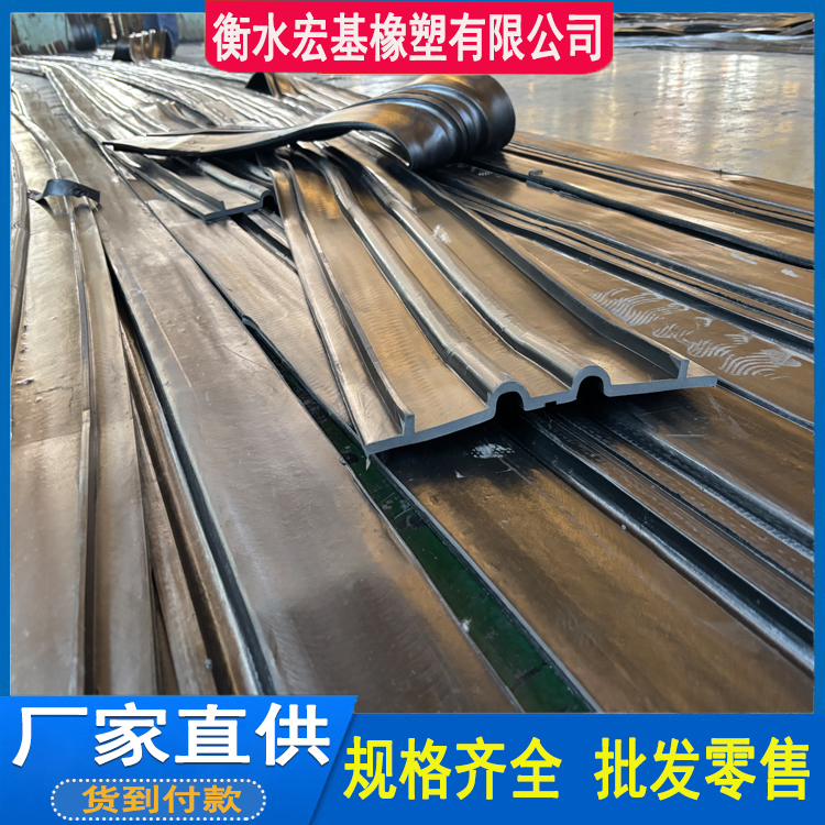 U型橡膠止水帶22.jpg U型橡膠止水帶22.jpg